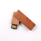2.0 উচ্চ গতির ম্যাপেল কাঠের USB মেমরি Ce Fcc Rohs H2 পরীক্ষা পাস