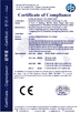 চীন Shenzhen Suntrap Electronic Technology Co., Ltd. সার্টিফিকেশন