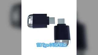 টাইপ C USB ড্রাইভ 1TB দ্রুত ডেটা স্থানান্তর
